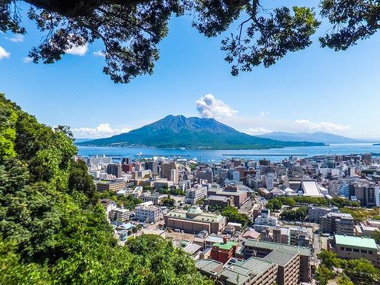 Shiroyama Observatory